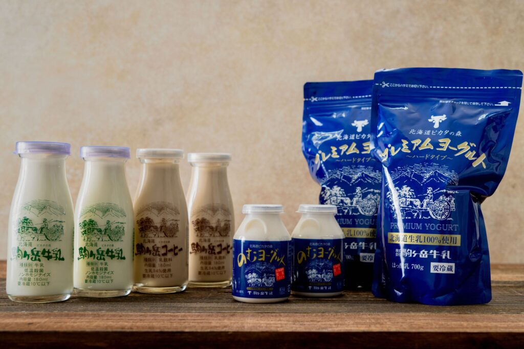 ピカタの森の乳製品、飲むヨーグルト、駒ヶ岳牛乳、駒ヶ岳コーヒー、プレミアムヨーグルト