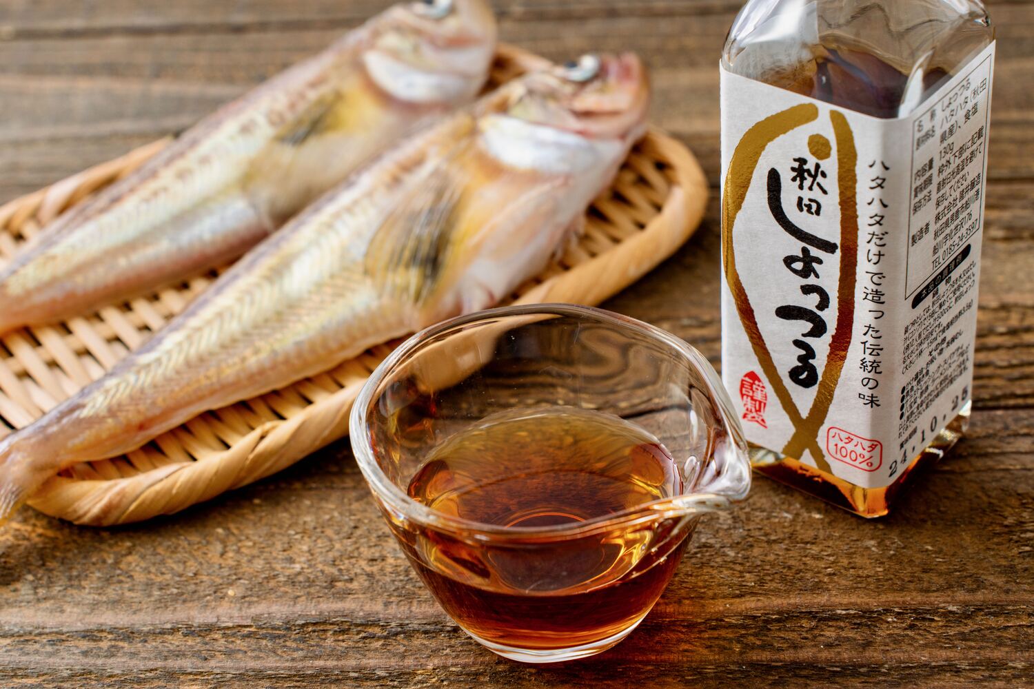【ハタハタ】を食べよう!旬の時期や産地、おすすめの食べ方や栄養と効能について詳しく紹介 - NORTH DISH