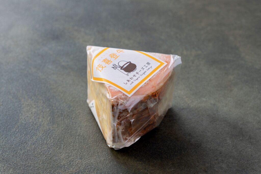 北海道足寄町しあわせチーズ工房の「茂喜登牛（もきとうし）」,ウォッシュタイプチーズ