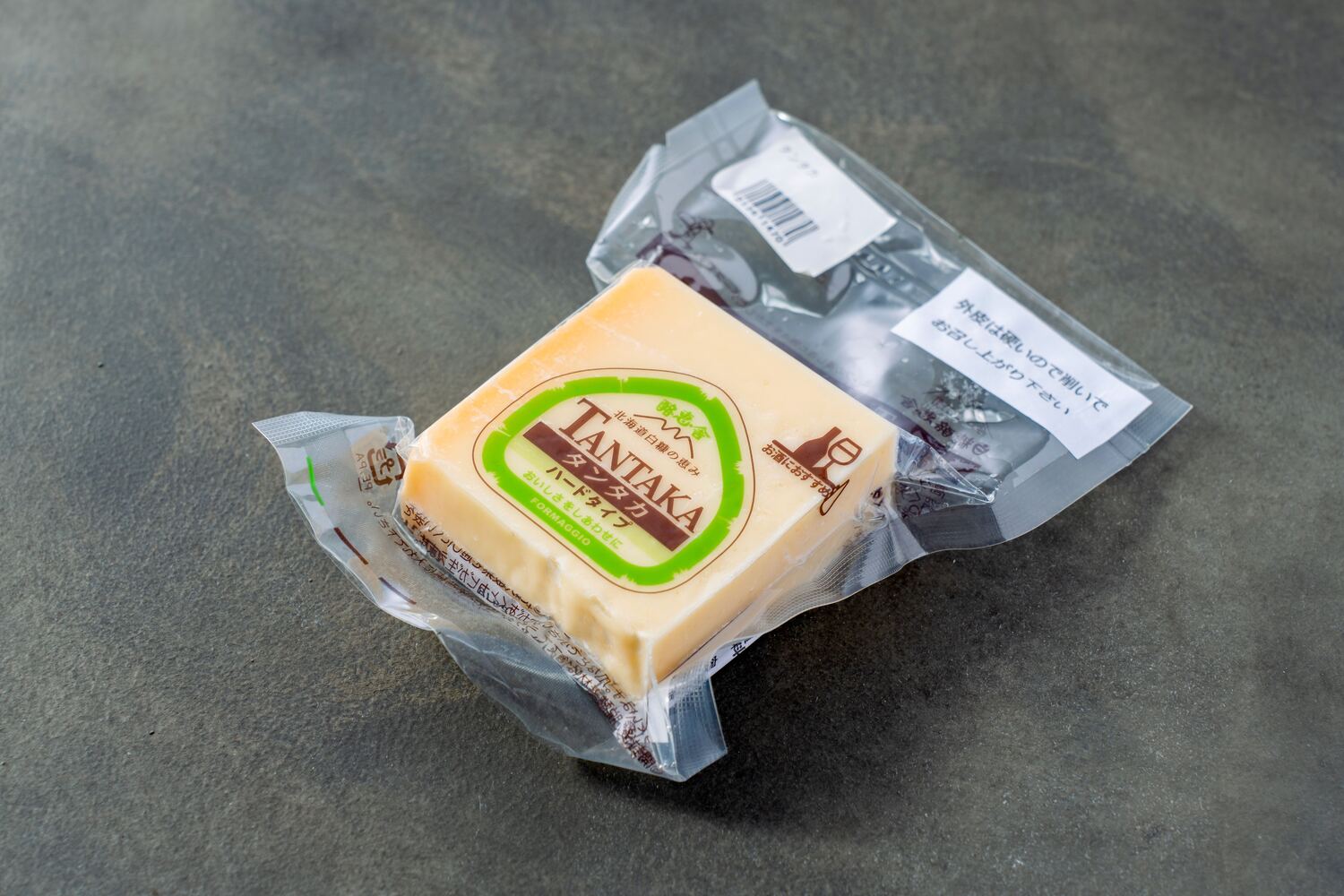 白糠酪恵舎のチーズ「タンタカ」
