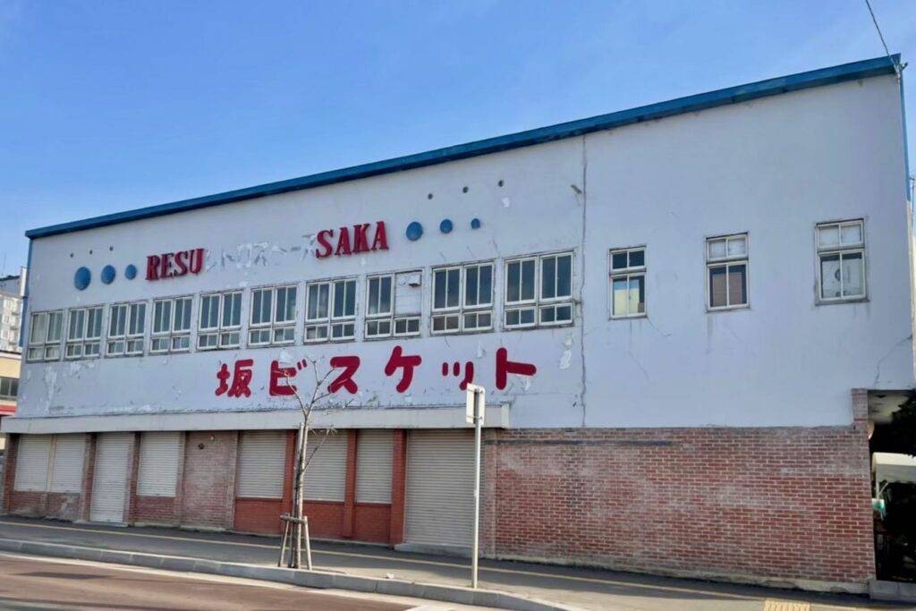 北海道札幌市にある坂ビスケットの工場