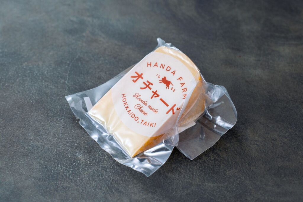 半田ファームのオチャード,北海道産ナチュラルチーズ